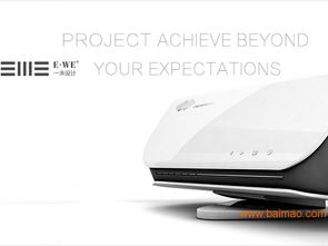 专业的厦门工业设计服务商 品质、生产与价格的全面解析