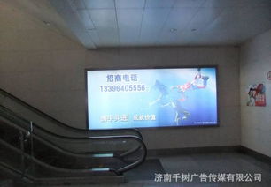 亚克力吸塑灯箱 省电美观的专业标识解决方案